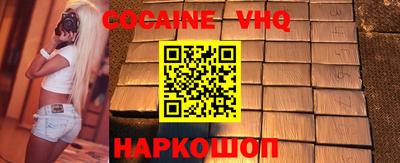 амфетамин Волжский