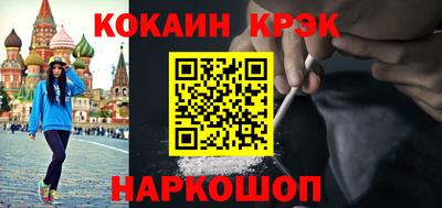 амфетамин Волжский
