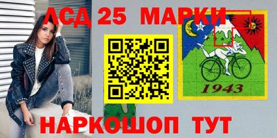 мяу мяу мука Волгодонск