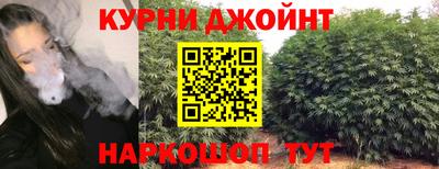 амфетамин Волжский