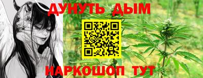 ПСИЛОЦИБИНОВЫЕ ГРИБЫ Гатчина
