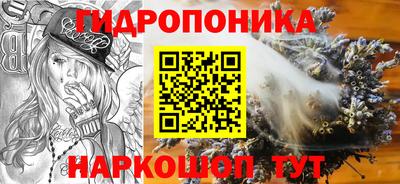 спайс Волжск