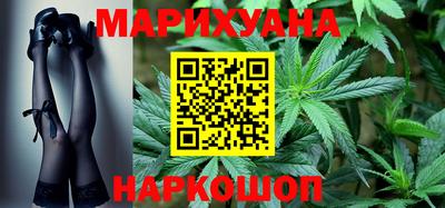 амфетамин Волжский