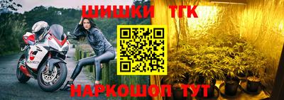 меф Гай