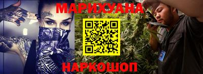 амфетамин Волжский
