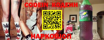 амфетамин Волжский