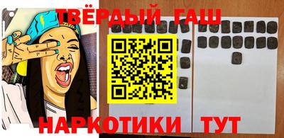амфетамин Волжский