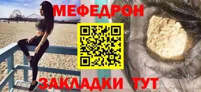 амфетамин Волжский