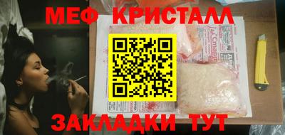амфетамин Волжский