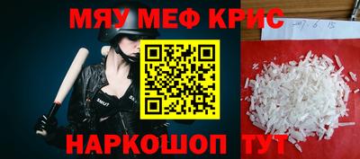 амфетамин Волжский